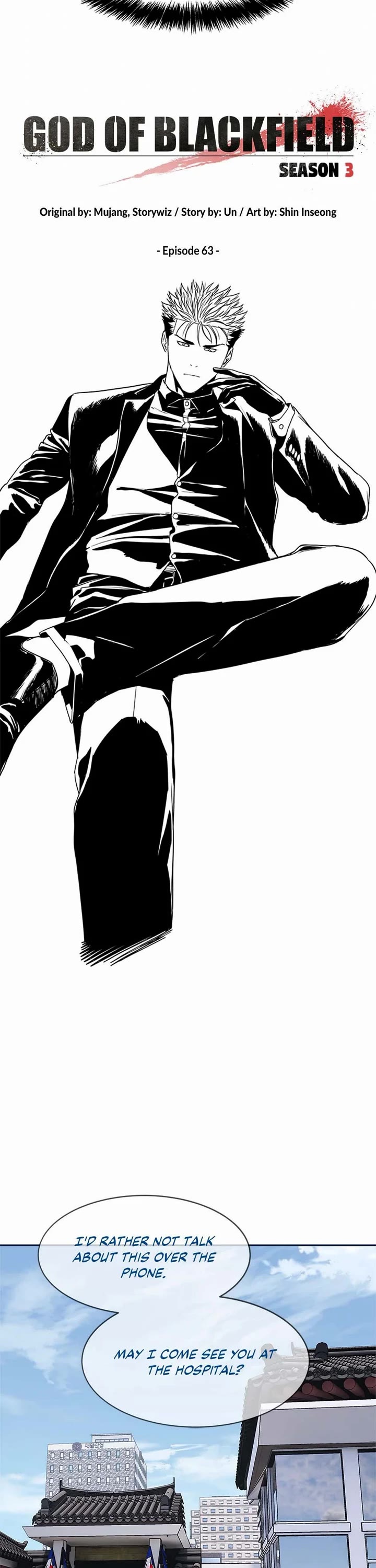 God Of Blackfield chapter 232 page 2