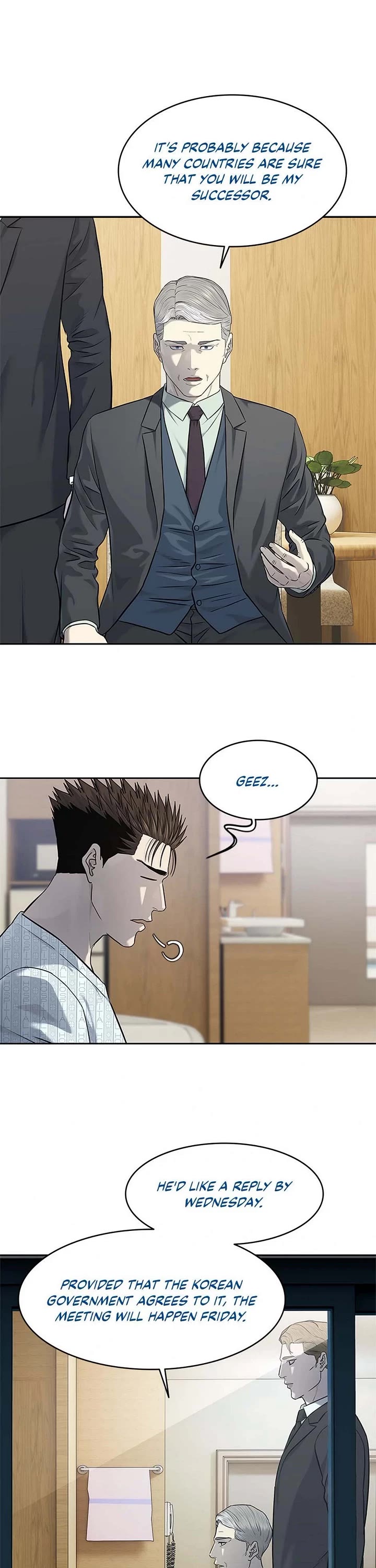 God Of Blackfield chapter 232 page 21