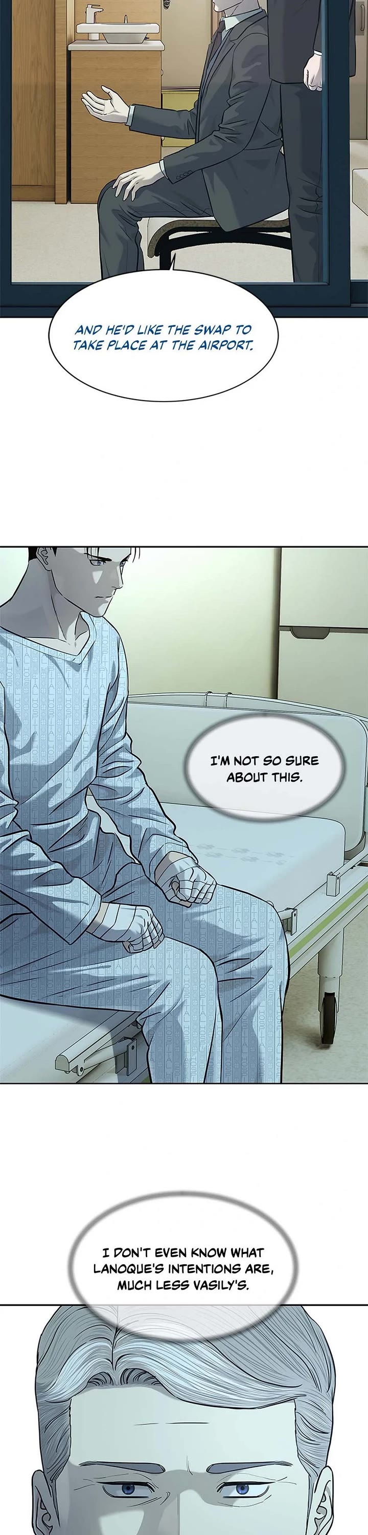 God Of Blackfield chapter 232 page 22