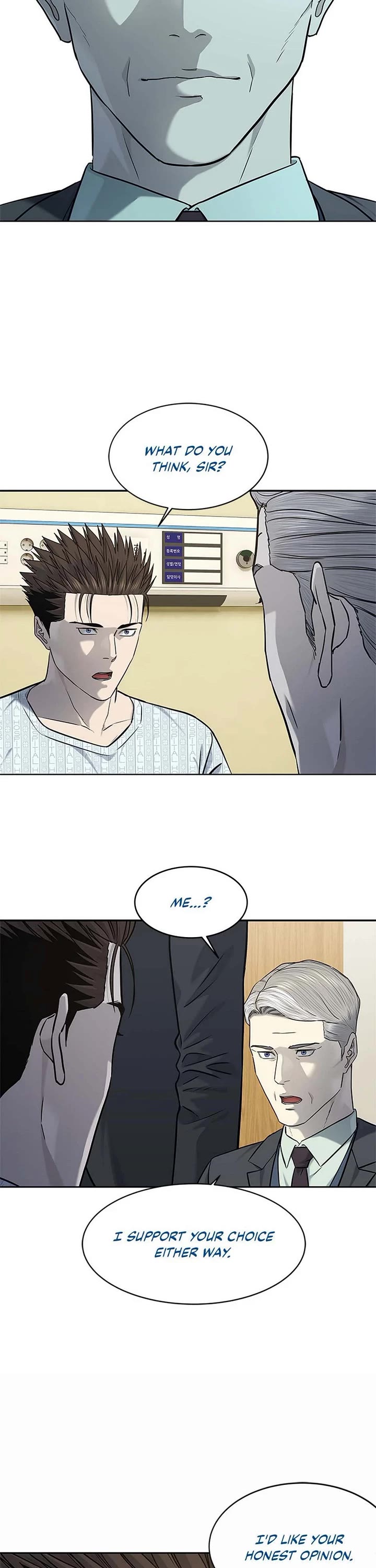 God Of Blackfield chapter 232 page 23