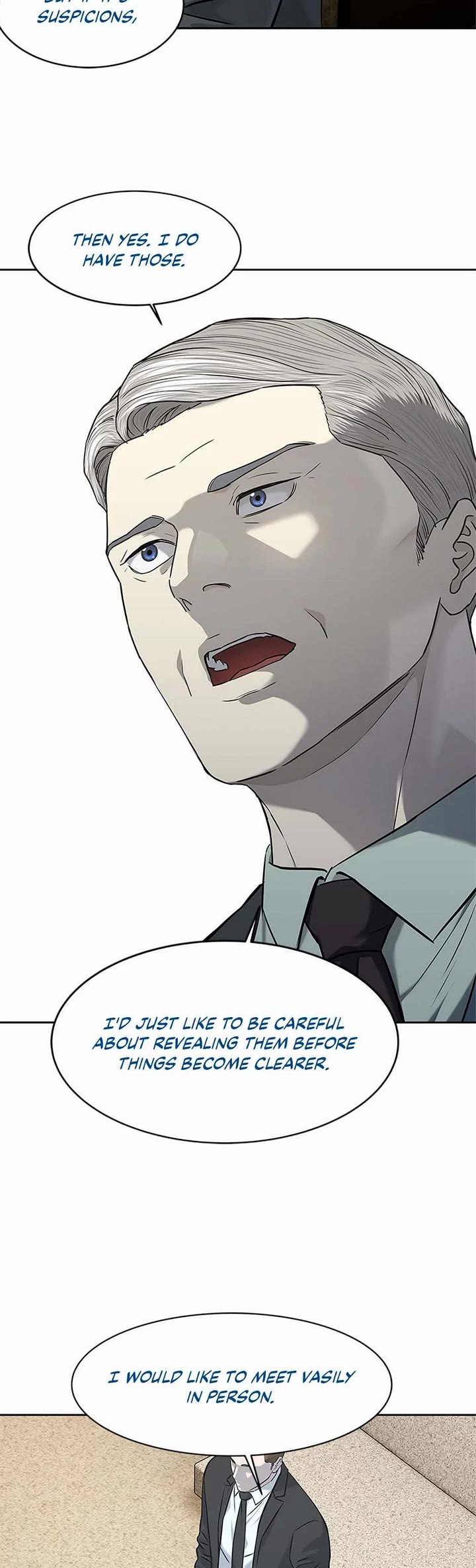 God Of Blackfield chapter 232 page 25