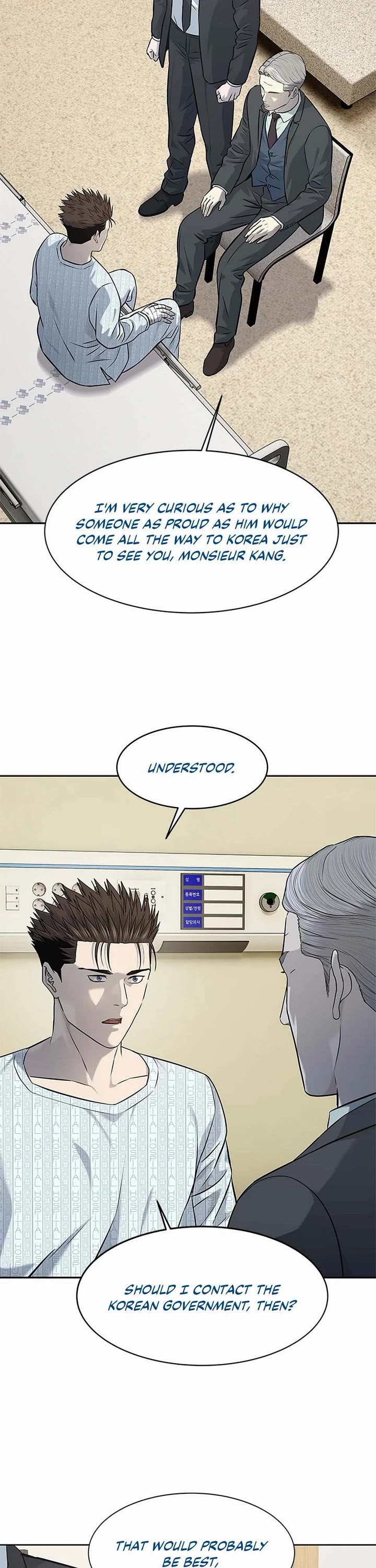 God Of Blackfield chapter 232 page 26