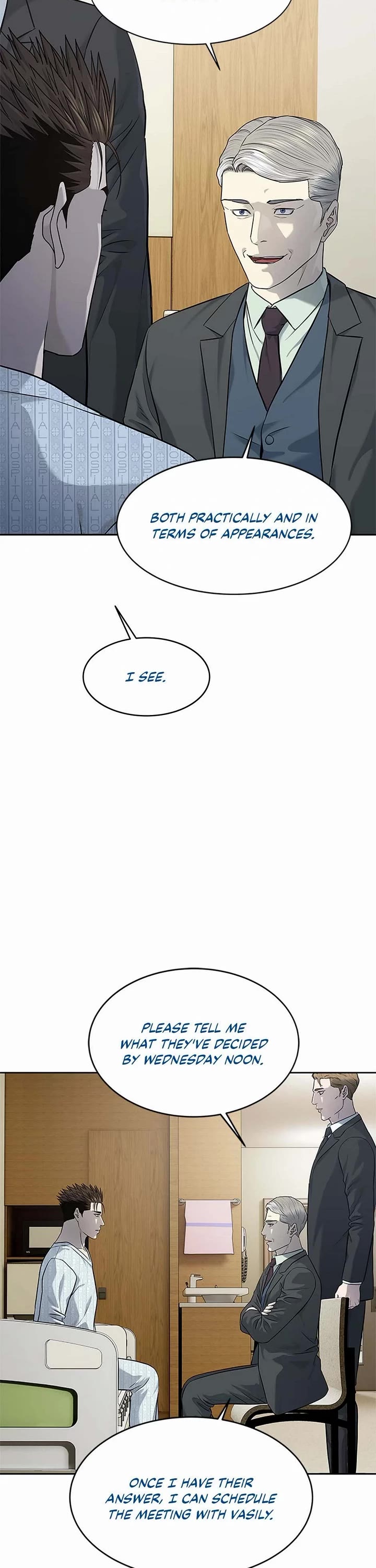 God Of Blackfield chapter 232 page 27