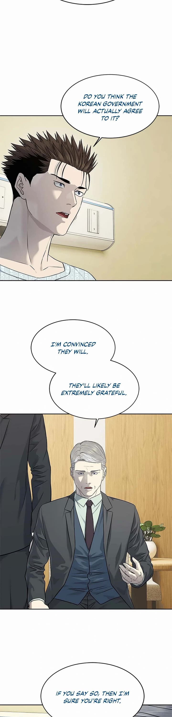 God Of Blackfield chapter 232 page 28