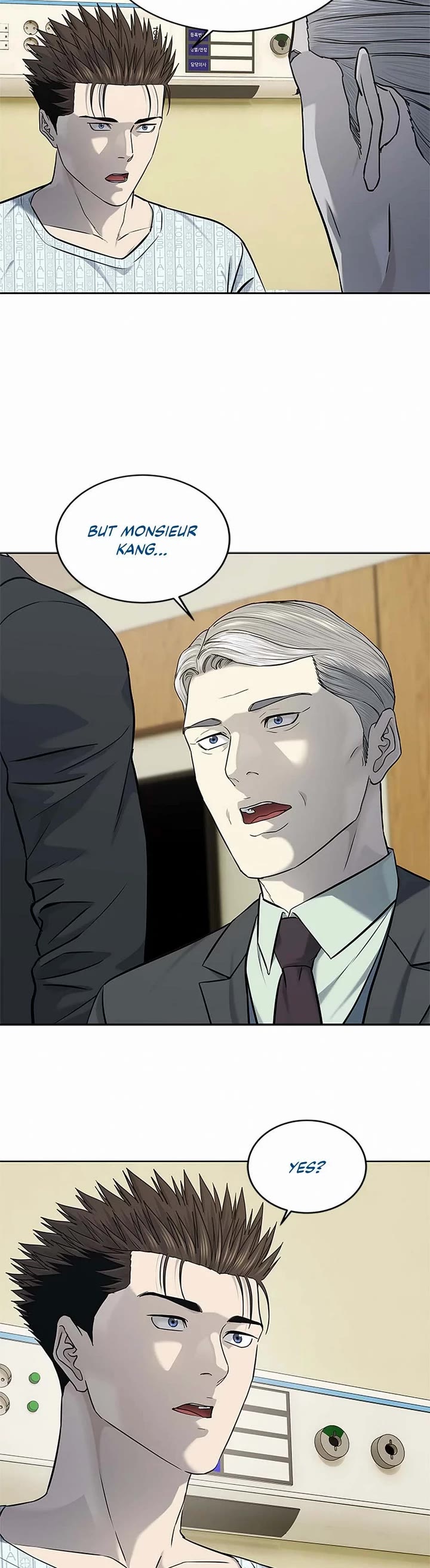 God Of Blackfield chapter 232 page 29