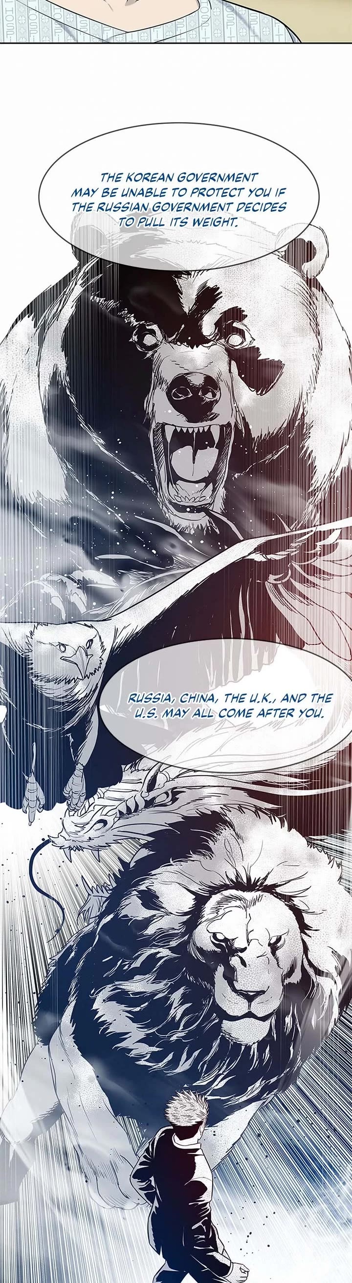 God Of Blackfield chapter 232 page 30