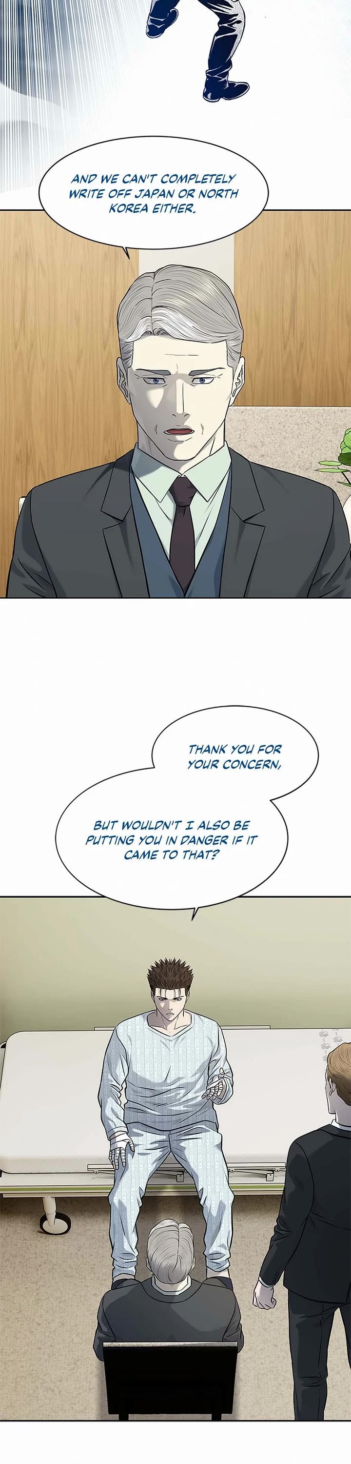 God Of Blackfield chapter 232 page 31