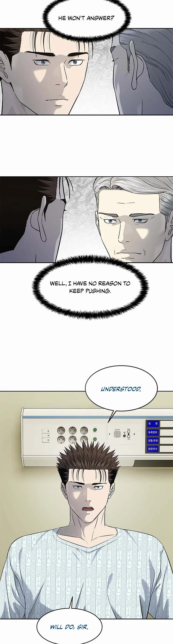 God Of Blackfield chapter 232 page 35