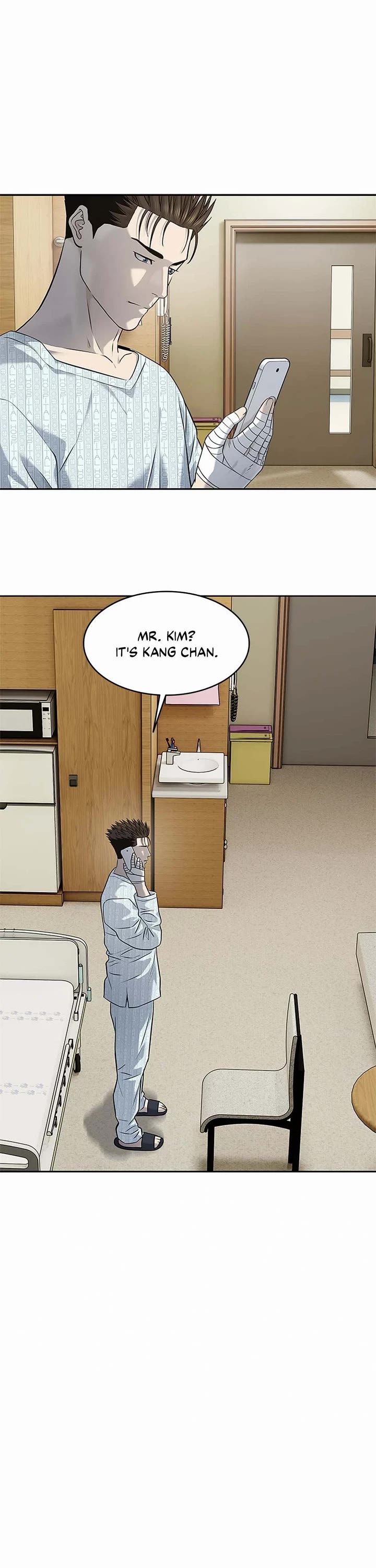 God Of Blackfield chapter 232 page 38