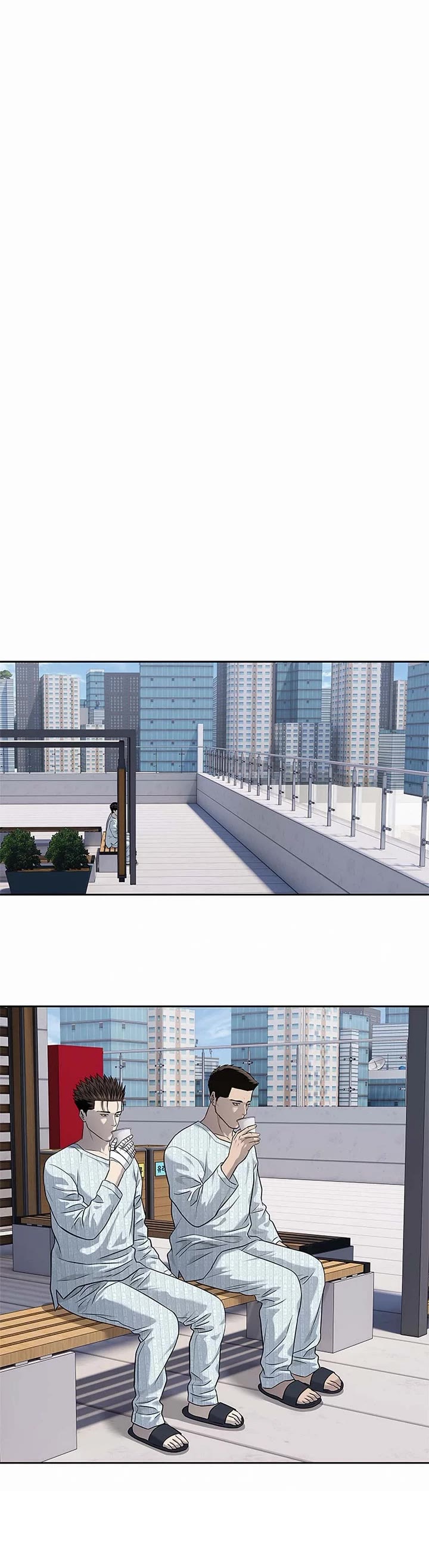 God Of Blackfield chapter 232 page 39