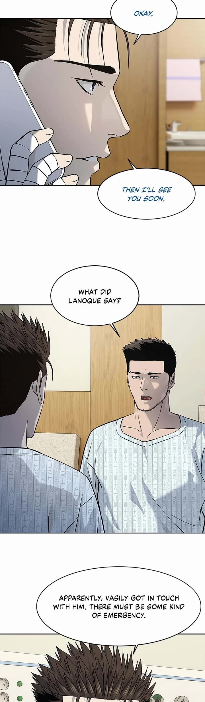 God Of Blackfield chapter 232 page 4