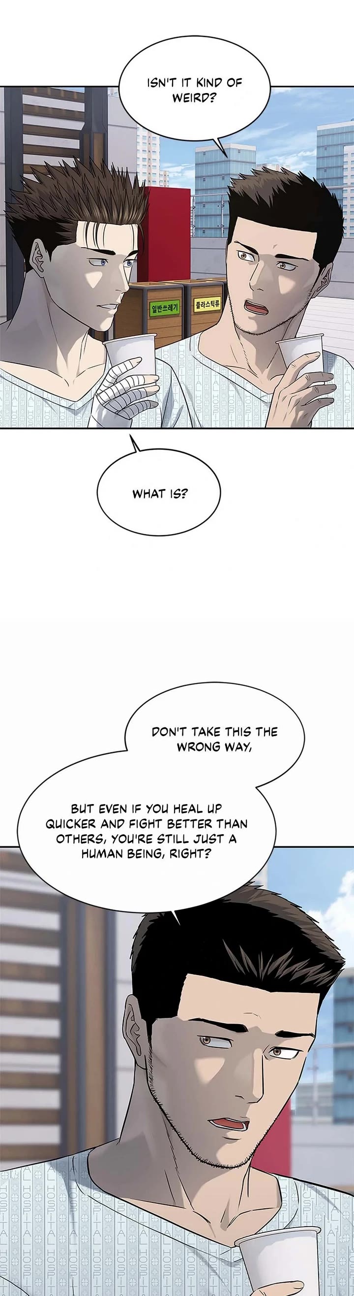 God Of Blackfield chapter 232 page 40