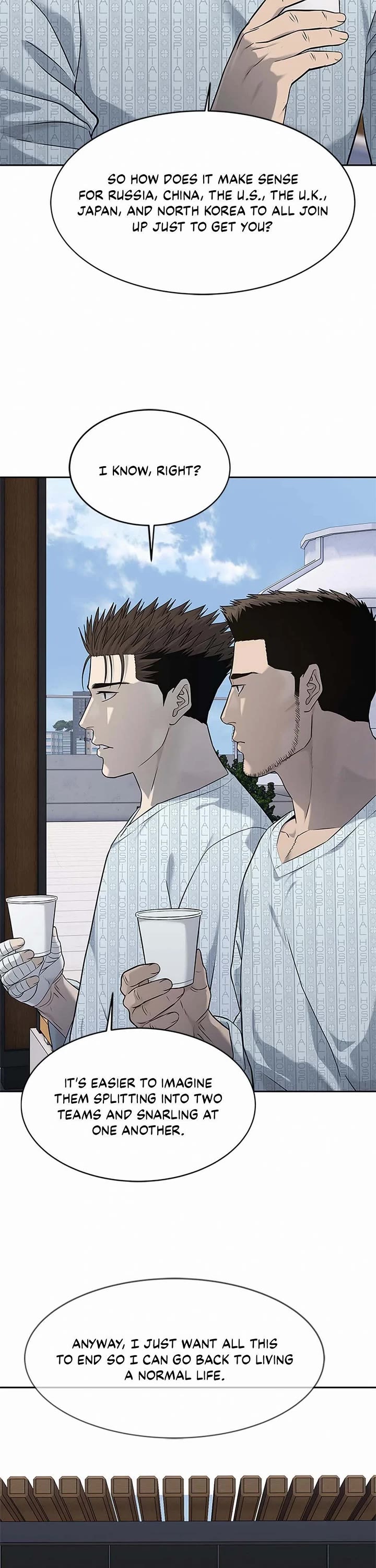 God Of Blackfield chapter 232 page 41