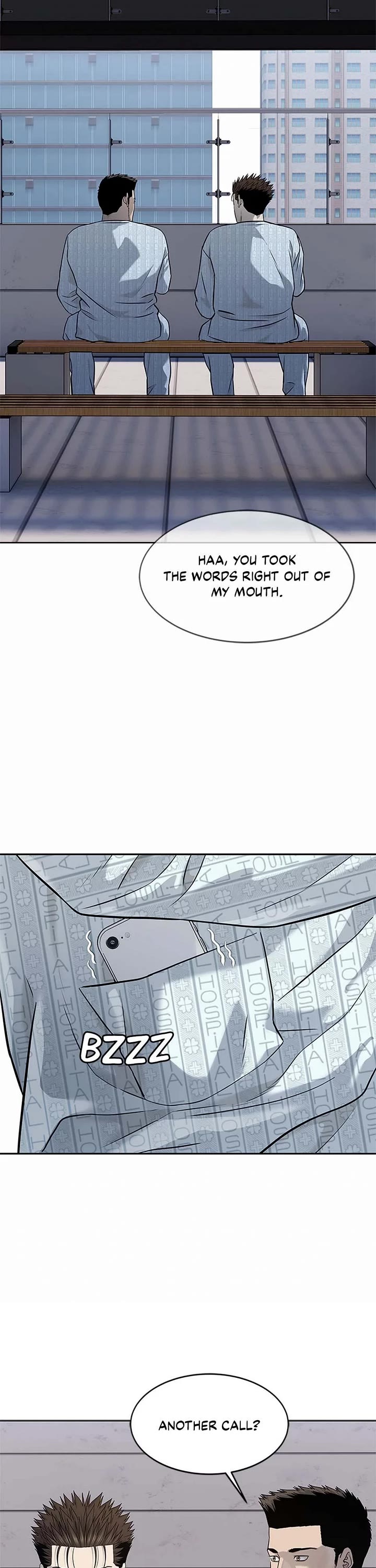 God Of Blackfield chapter 232 page 42