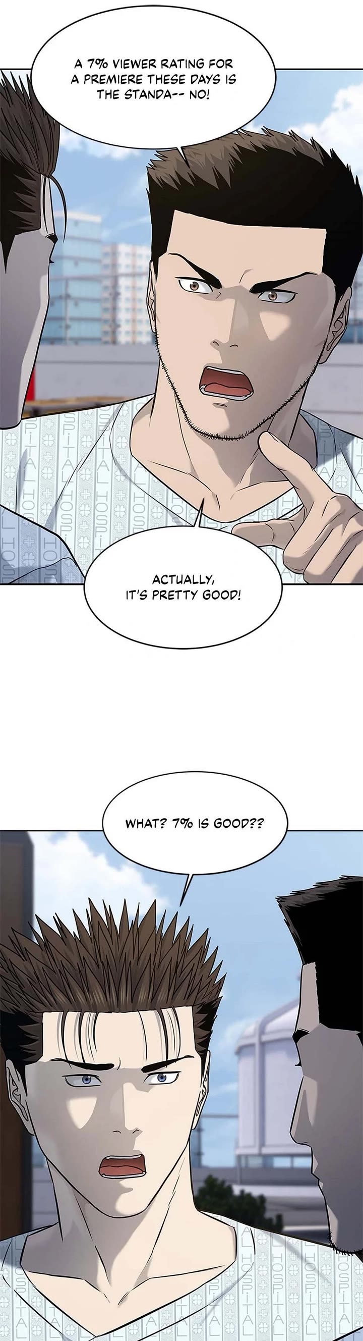 God Of Blackfield chapter 232 page 45