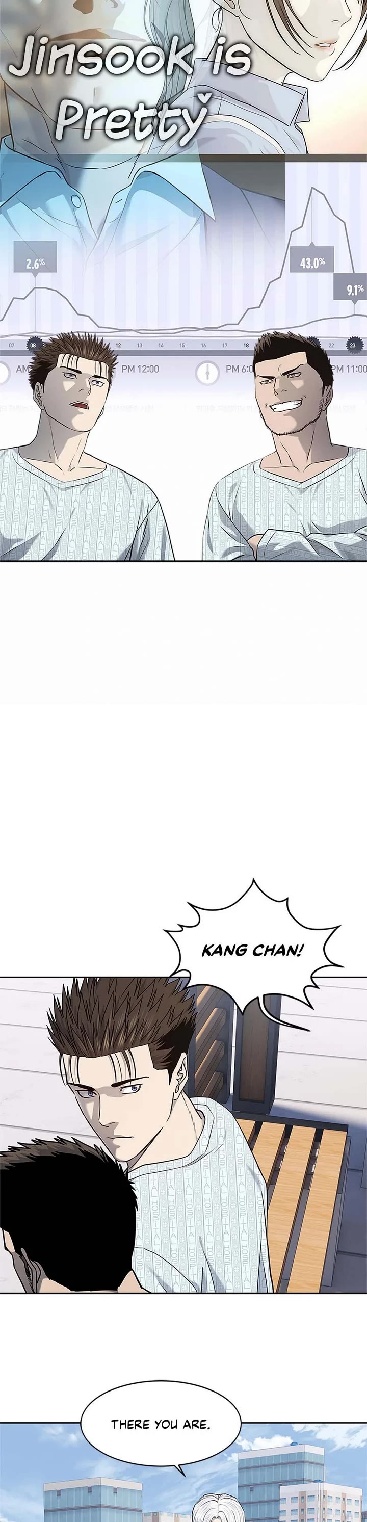 God Of Blackfield chapter 232 page 48