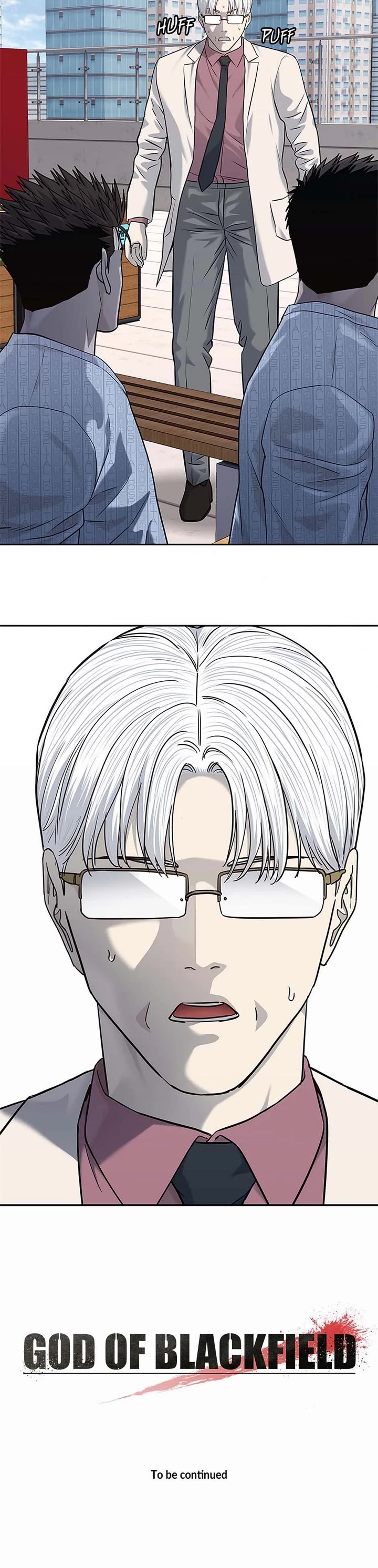 God Of Blackfield chapter 232 page 49