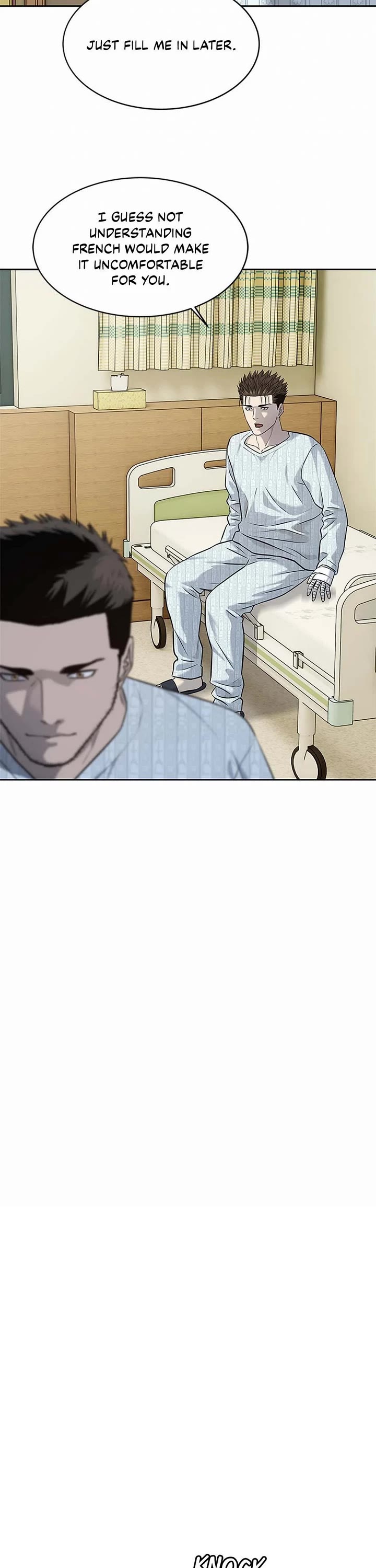 God Of Blackfield chapter 232 page 7