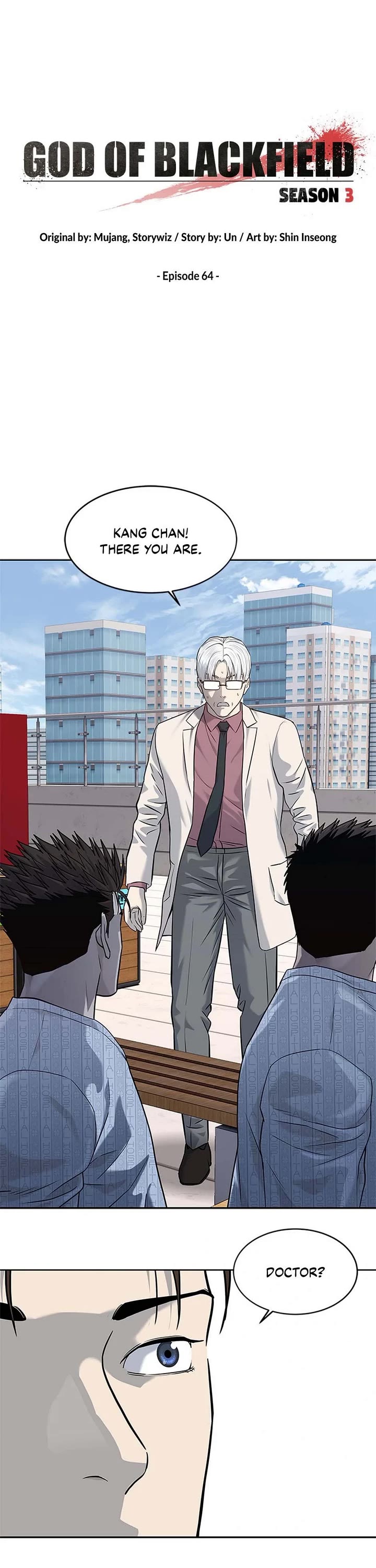 God Of Blackfield chapter 233 page 1