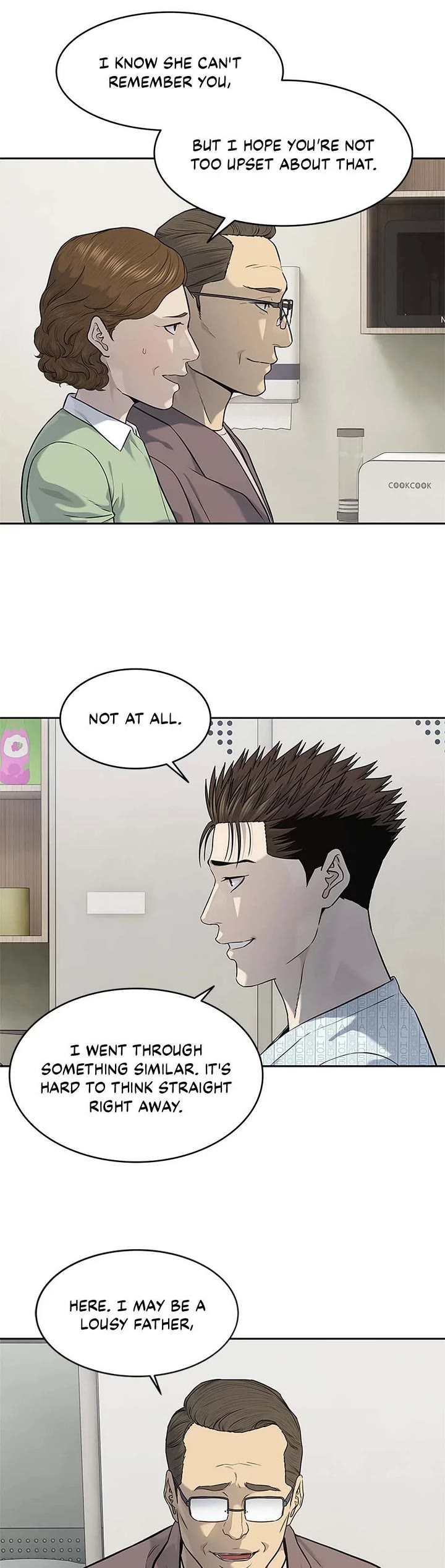 God Of Blackfield chapter 233 page 10