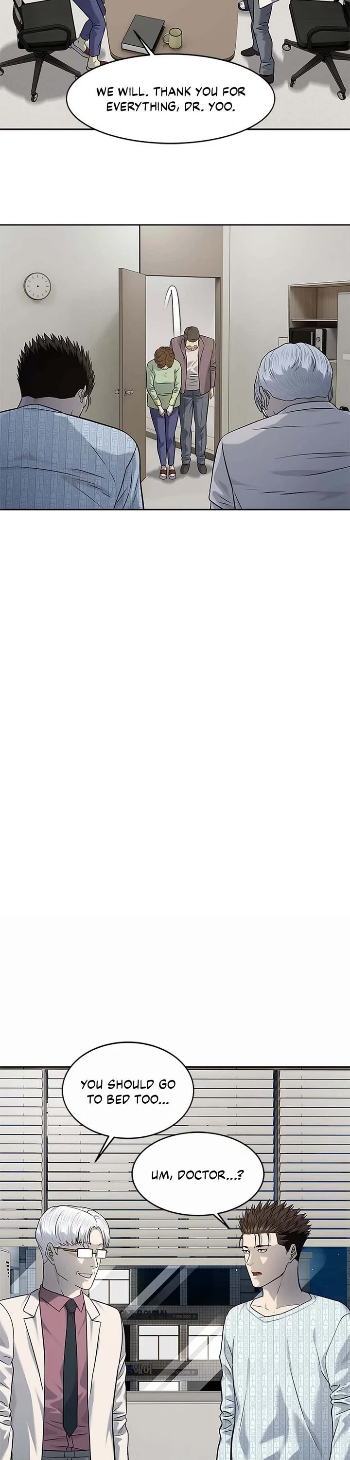 God Of Blackfield chapter 233 page 13