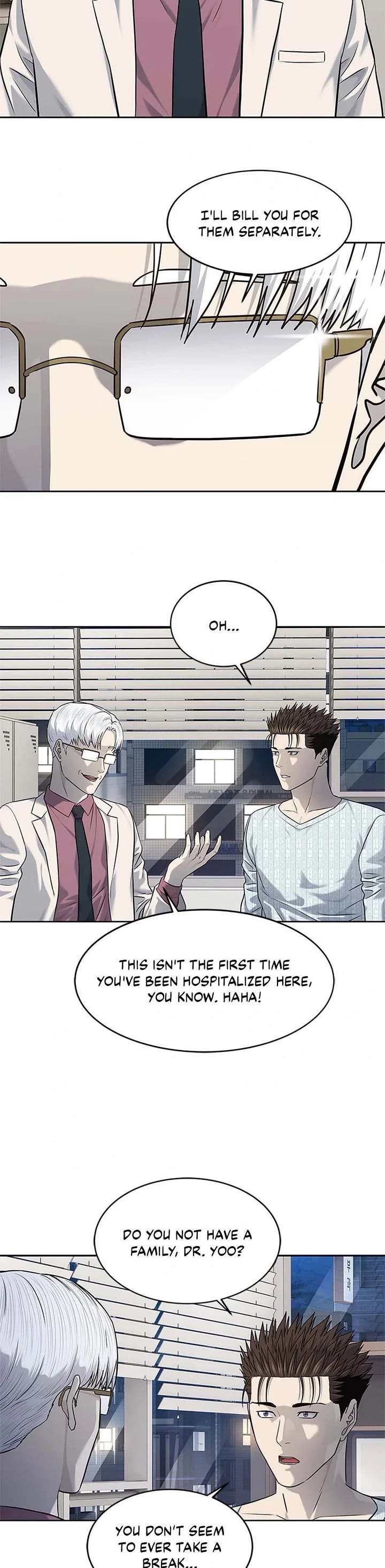 God Of Blackfield chapter 233 page 15