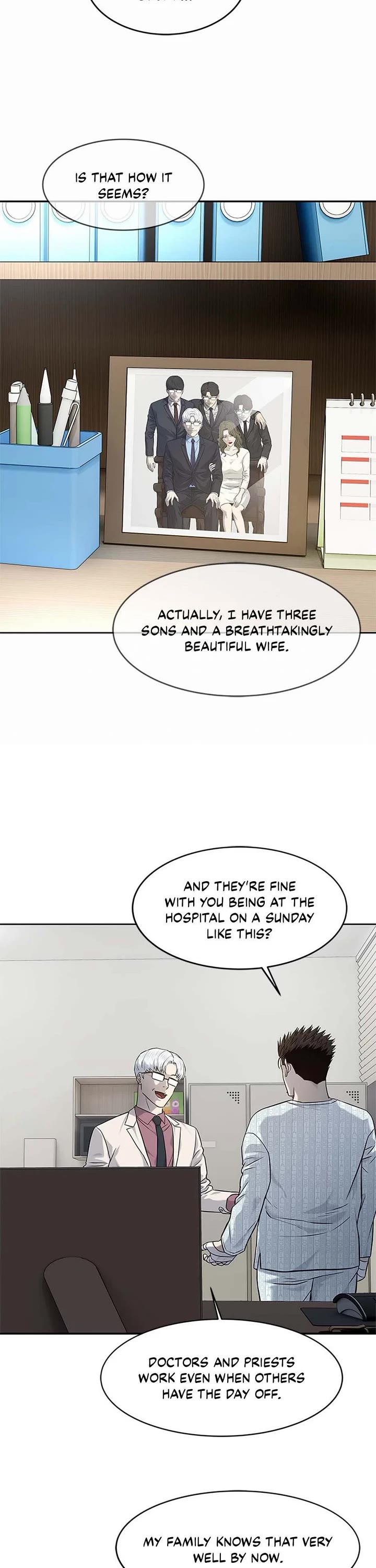 God Of Blackfield chapter 233 page 16