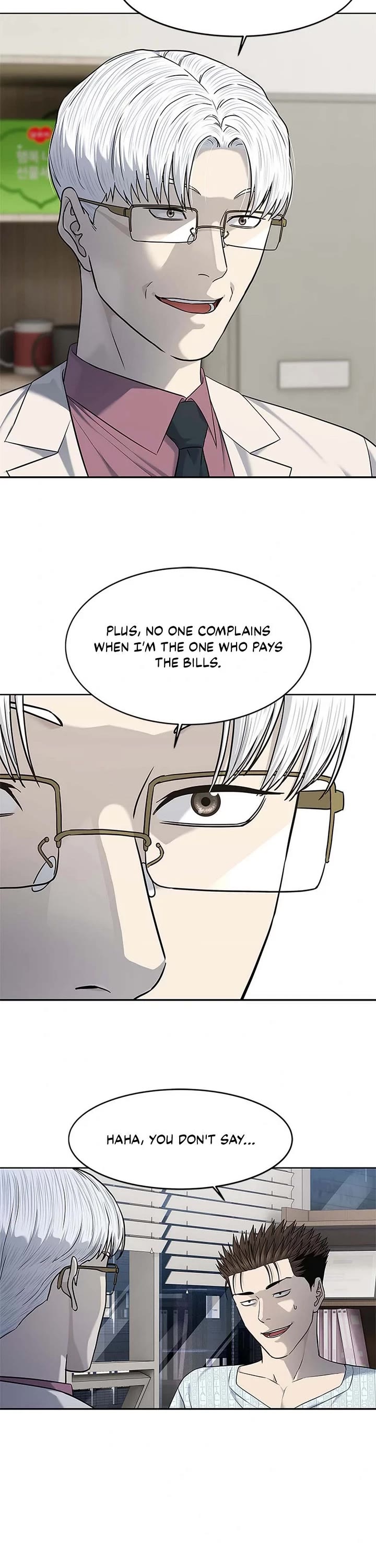 God Of Blackfield chapter 233 page 17