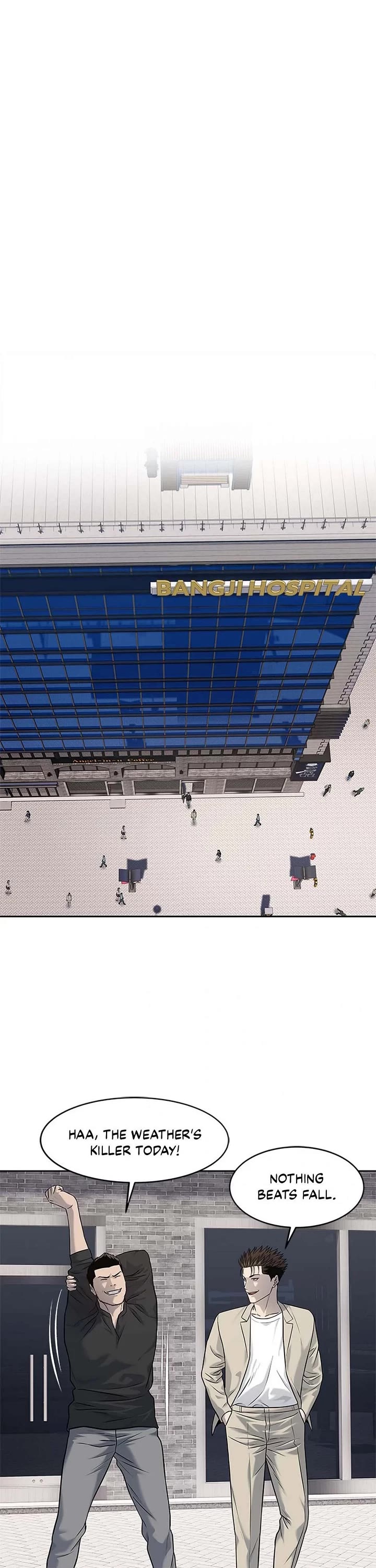 God Of Blackfield chapter 233 page 18