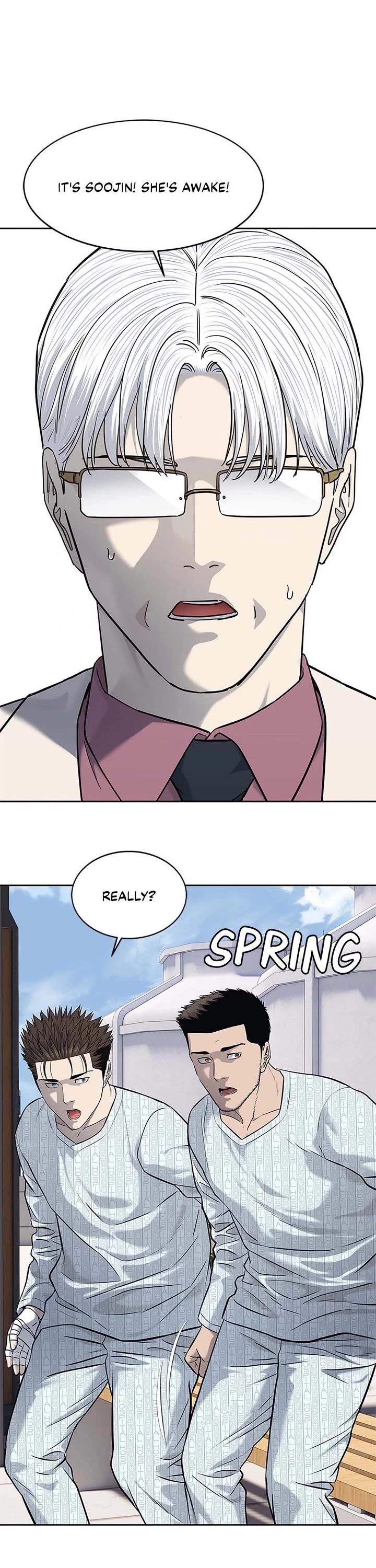 God Of Blackfield chapter 233 page 2