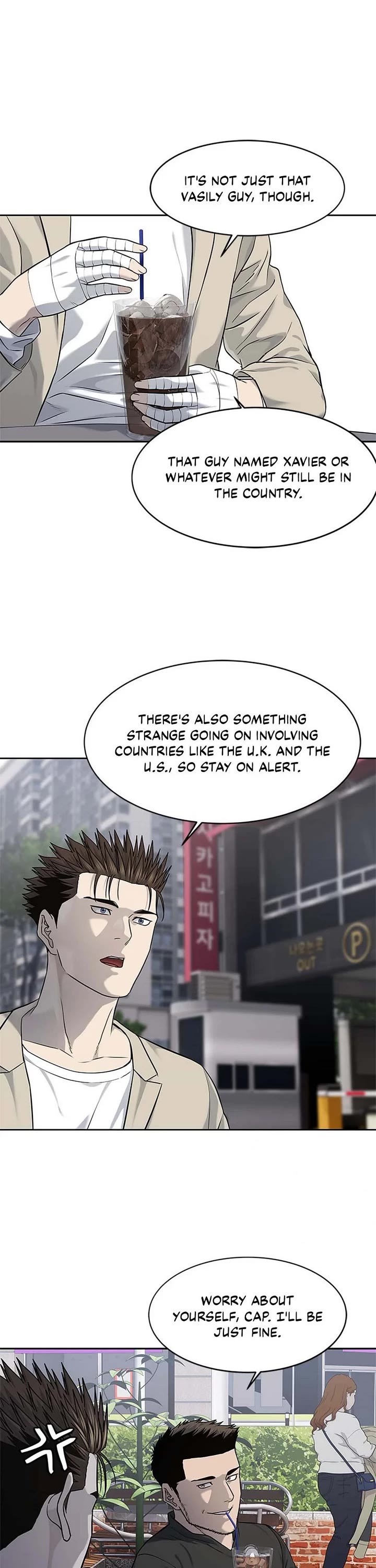 God Of Blackfield chapter 233 page 22