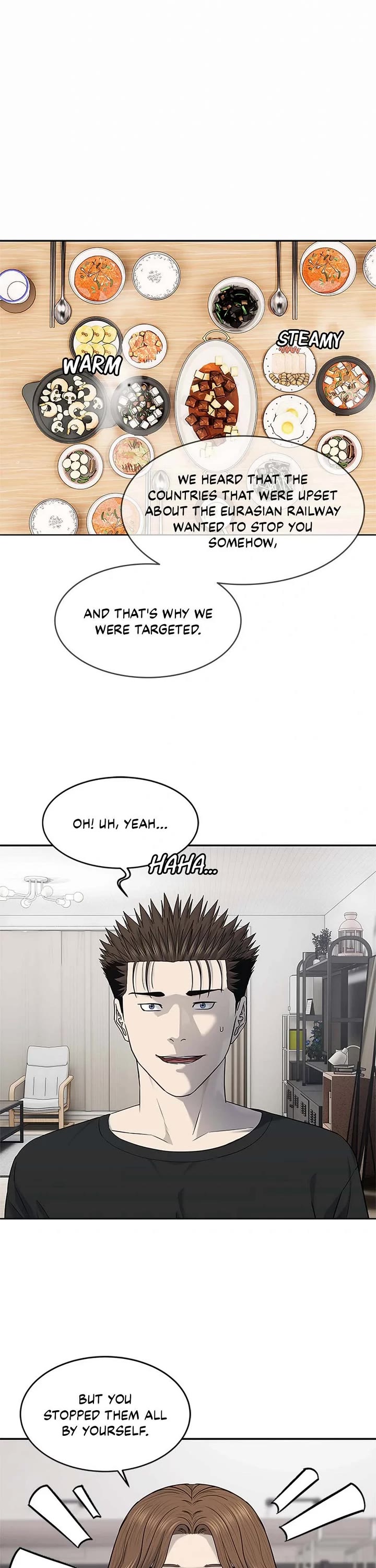 God Of Blackfield chapter 233 page 28