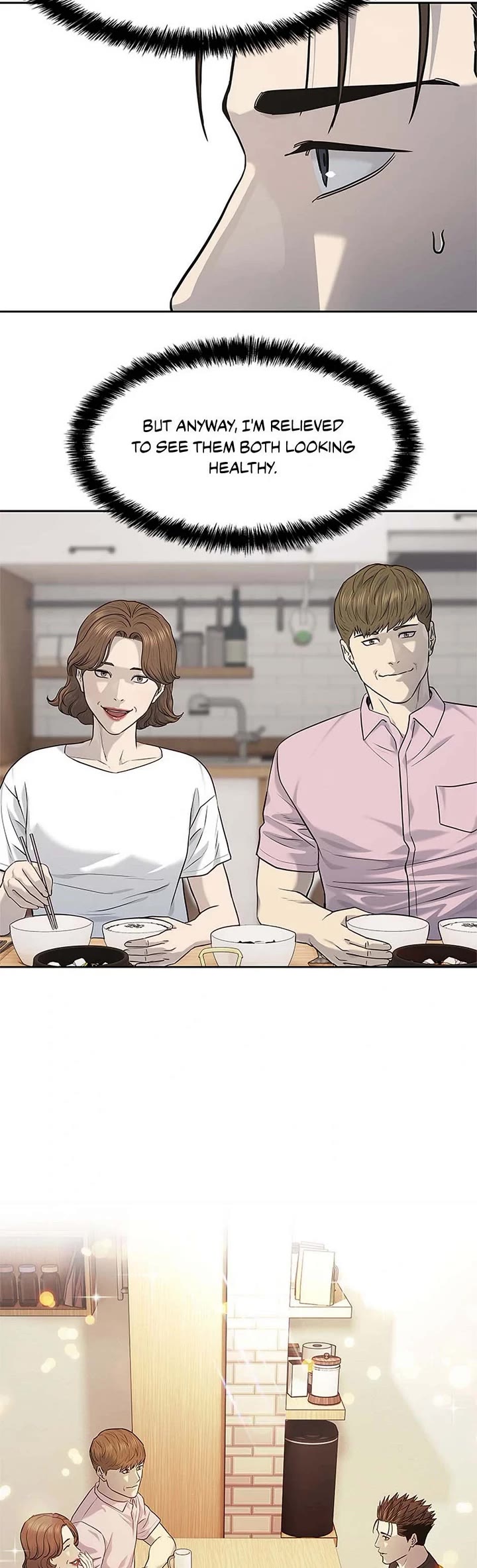 God Of Blackfield chapter 233 page 30