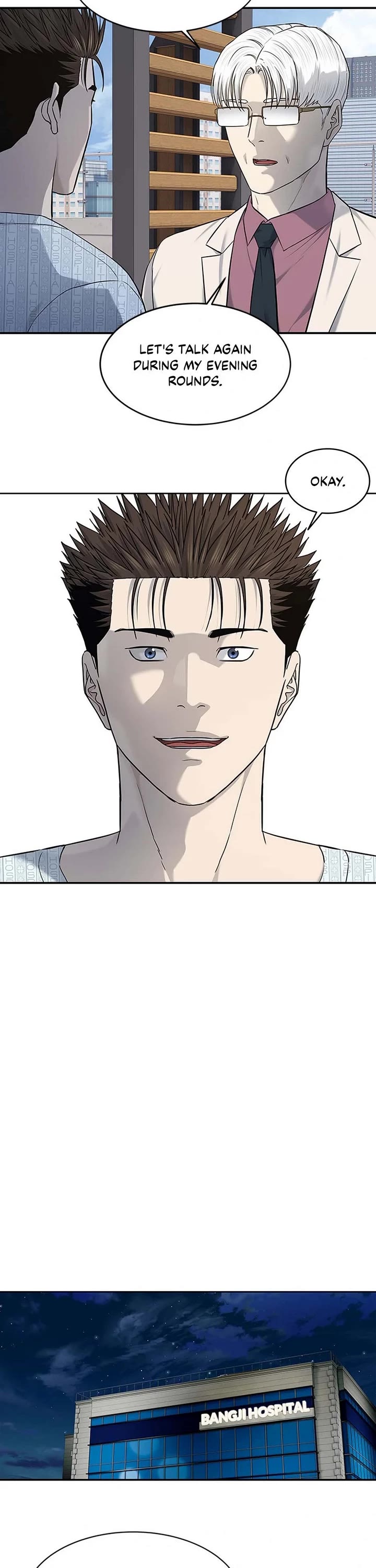 God Of Blackfield chapter 233 page 7