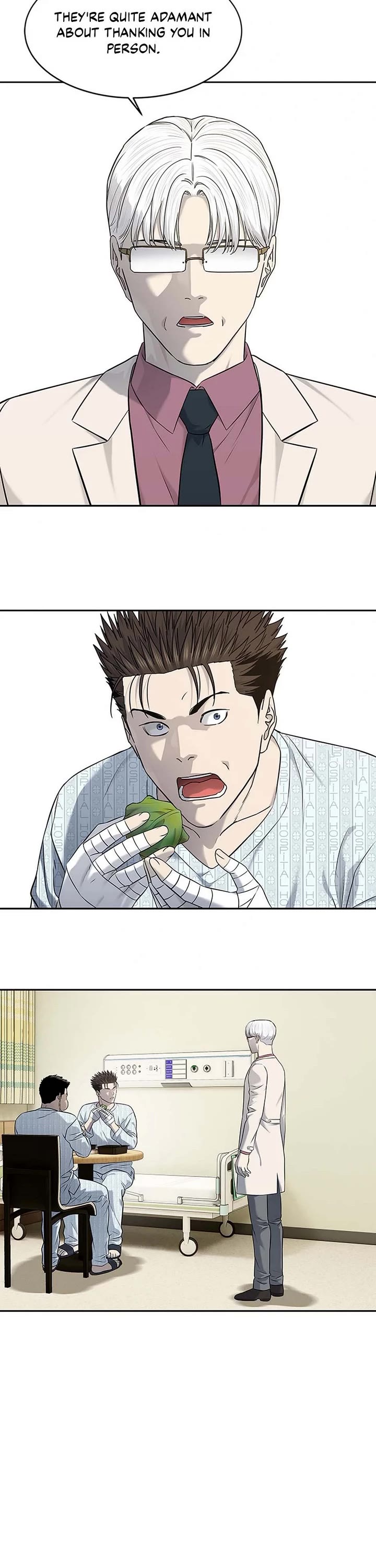 God Of Blackfield chapter 233 page 8