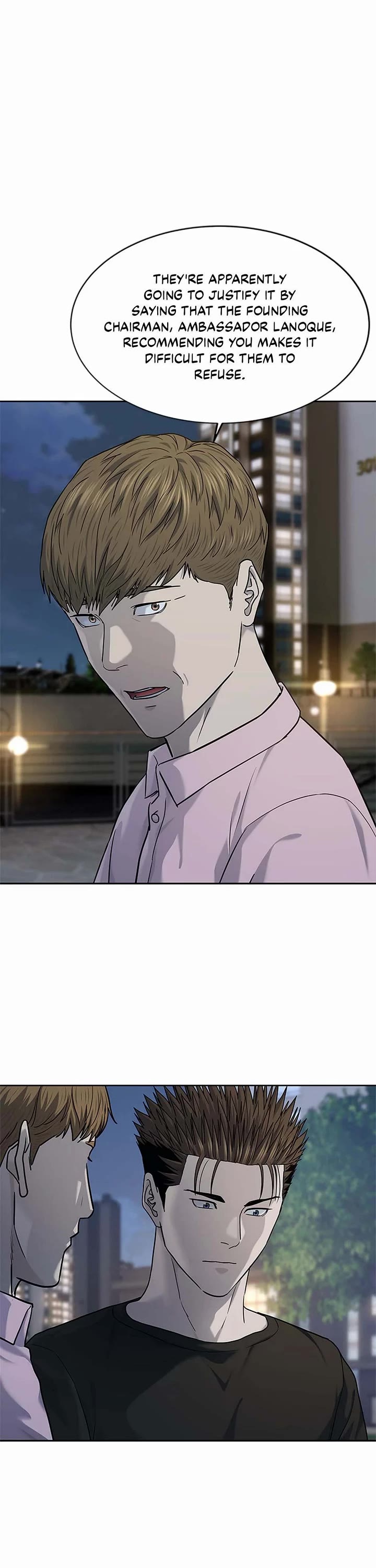 God Of Blackfield chapter 234 page 1