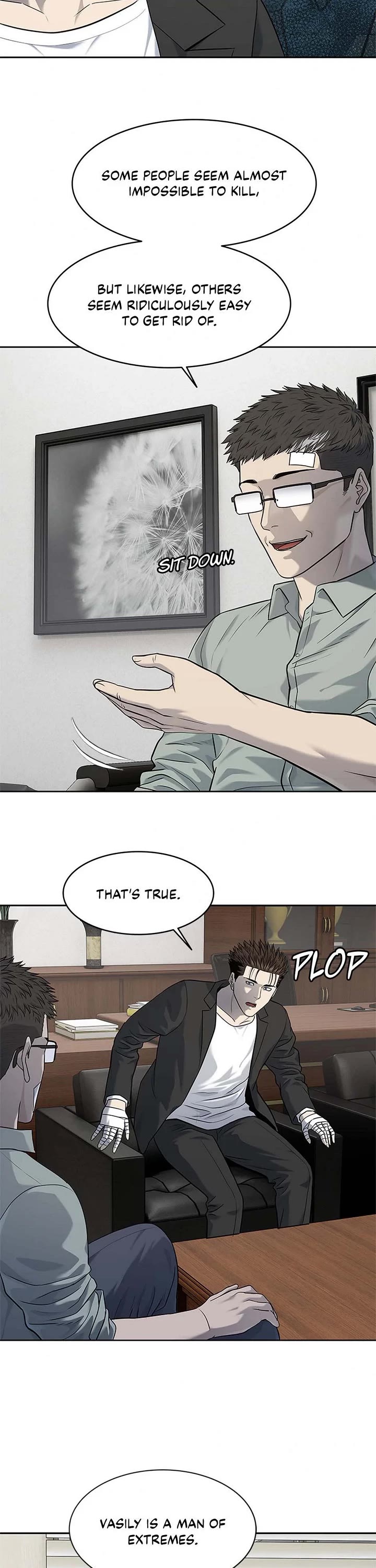 God Of Blackfield chapter 234 page 16