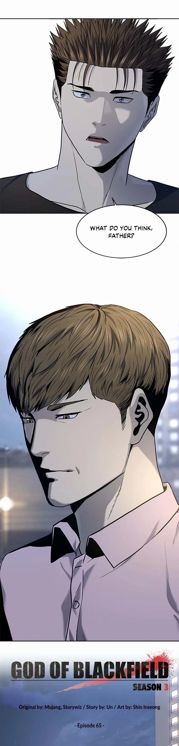 God Of Blackfield chapter 234 page 2