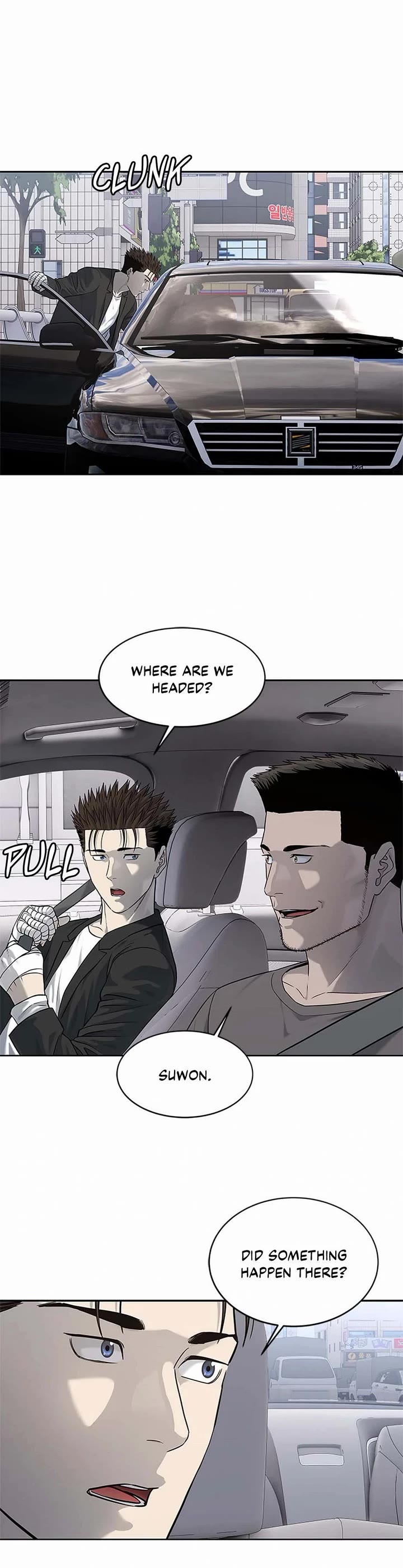 God Of Blackfield chapter 234 page 20