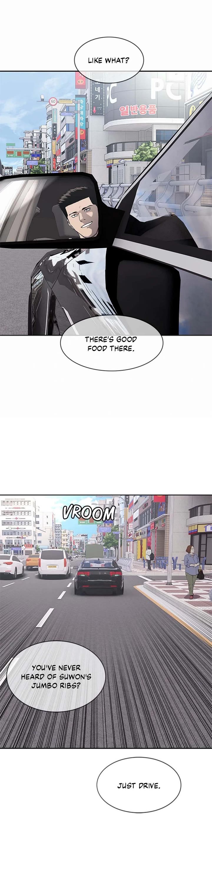 God Of Blackfield chapter 234 page 21