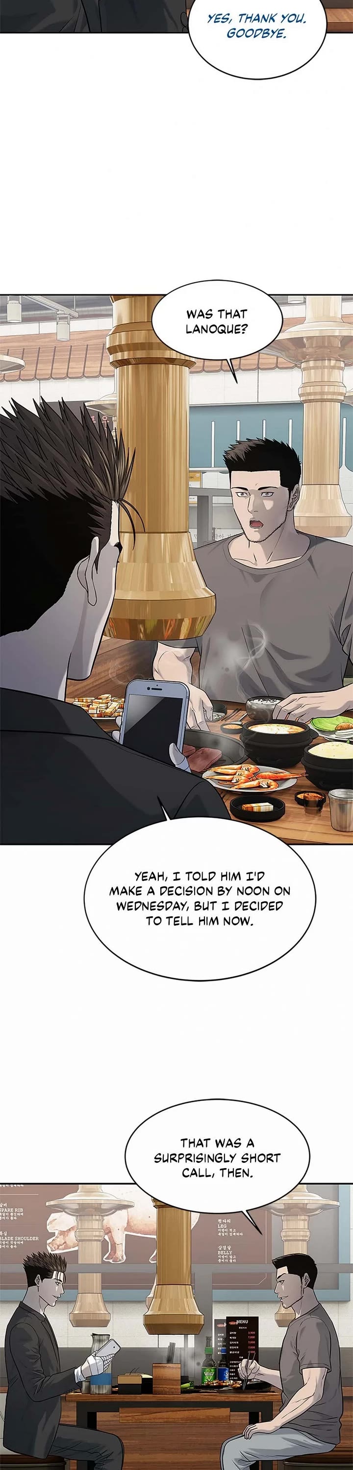 God Of Blackfield chapter 234 page 23