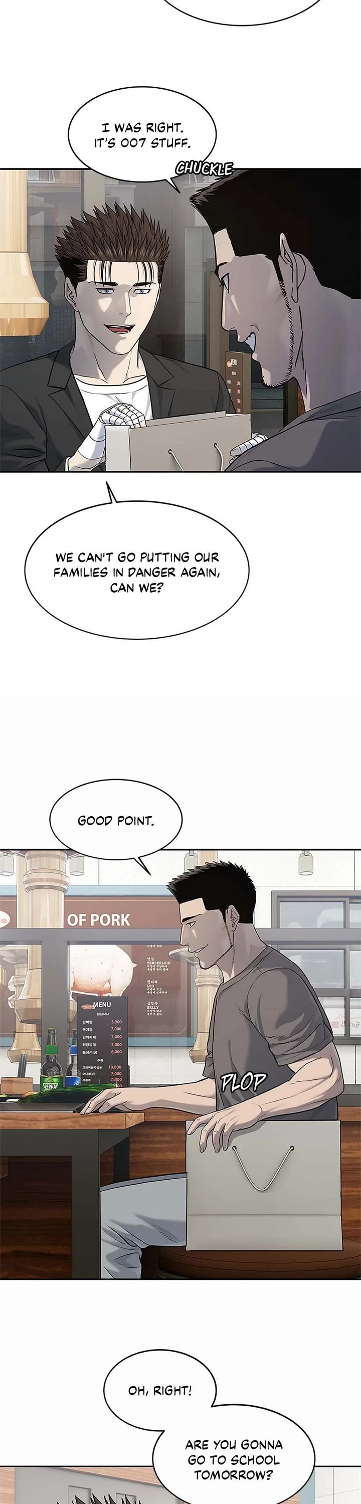 God Of Blackfield chapter 234 page 26