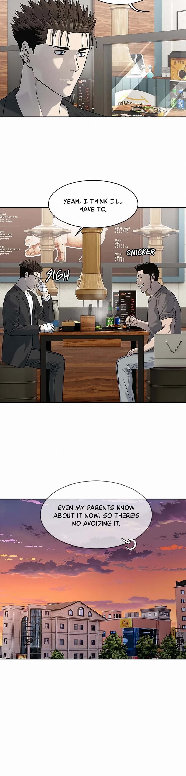 God Of Blackfield chapter 234 page 27