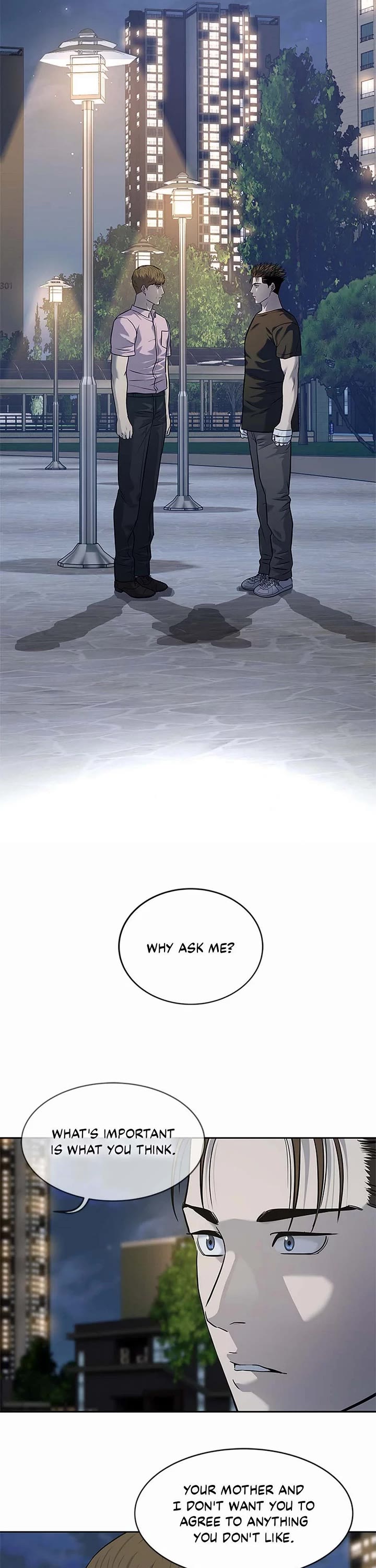 God Of Blackfield chapter 234 page 3