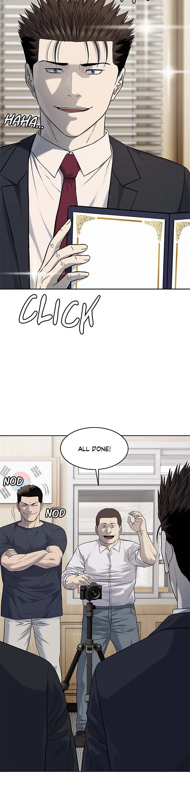 God Of Blackfield chapter 234 page 32