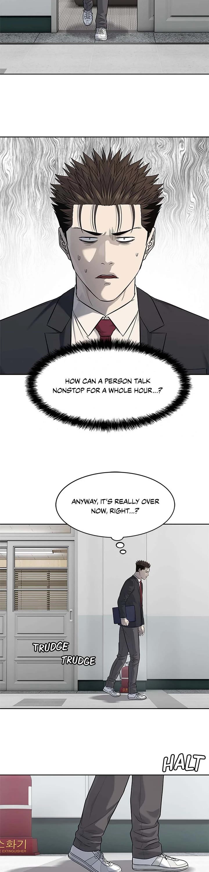 God Of Blackfield chapter 234 page 37