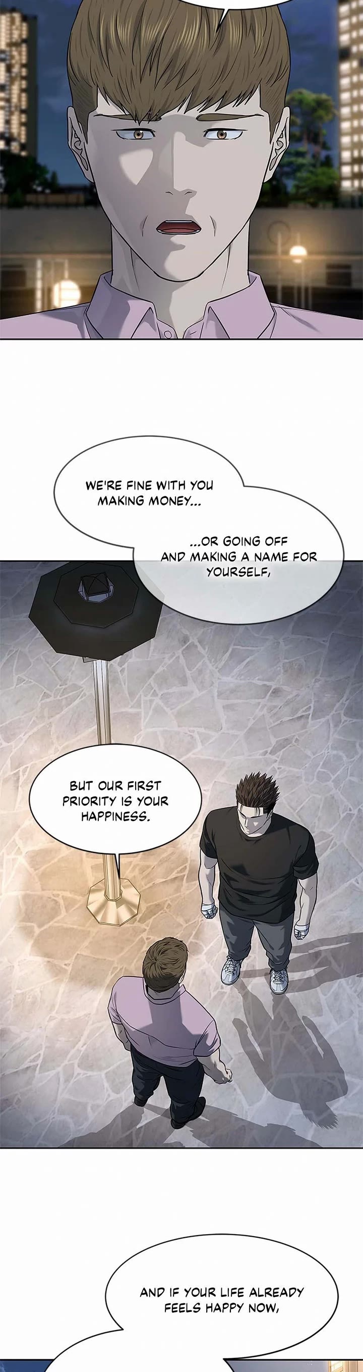 God Of Blackfield chapter 234 page 4