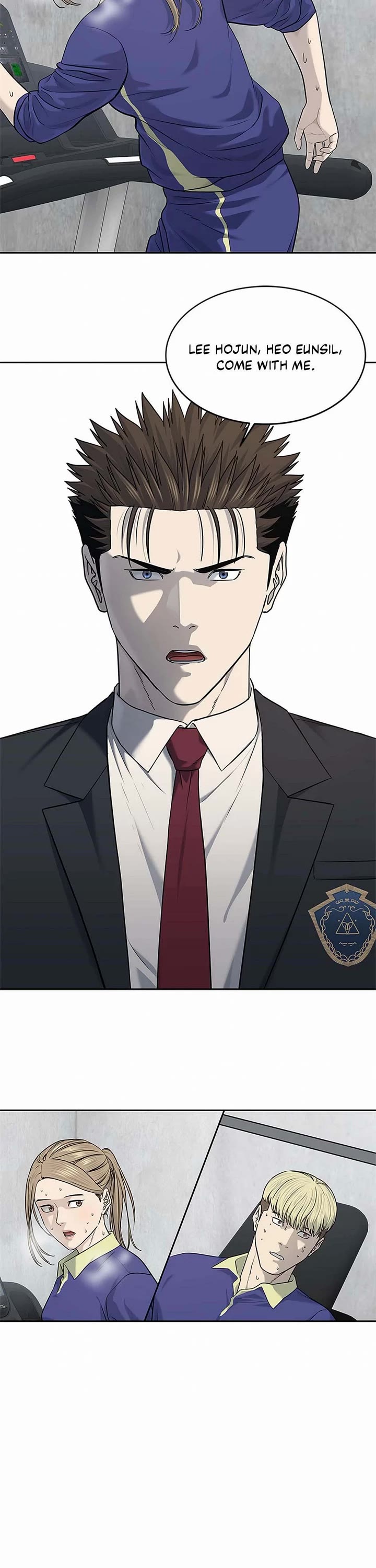 God Of Blackfield chapter 234 page 41