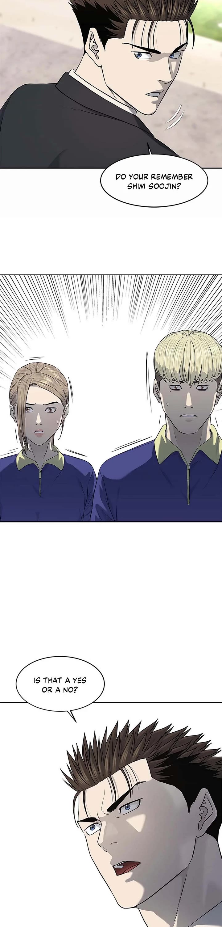 God Of Blackfield chapter 234 page 43