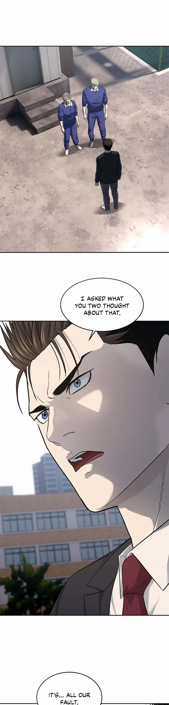 God Of Blackfield chapter 234 page 46